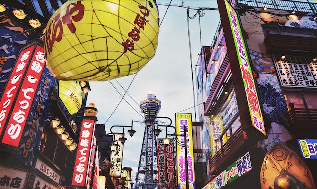 贵州日本留学生活的乐趣与探险：旅行与文化体验